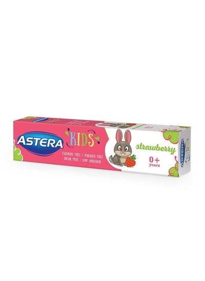 Buy Kids Toothpaste with Strawberry in Saudi Arabia