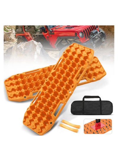 اشتري Off-Road Board, Anti Sinking Plate Traction Boards with Jack Base, 1 Pair Recovery Tracks 4X4 car Truck Tire Traction Mat with Bag -Sand, Mud, Snow Ladder Ramps (Orange) في السعودية