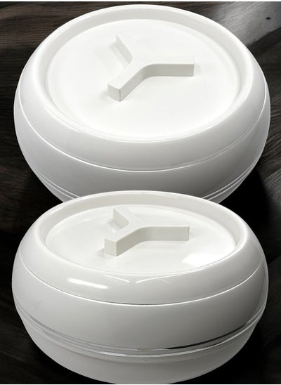 Buy JAYPEE Palazio 2 Piece Food Warmer Insulated Casserole Hot Pot Set White -2500ml each in Saudi Arabia