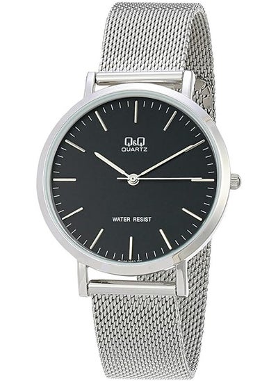 اشتري Stainless Steel Analog Wrist Watch QA20J212Y في مصر