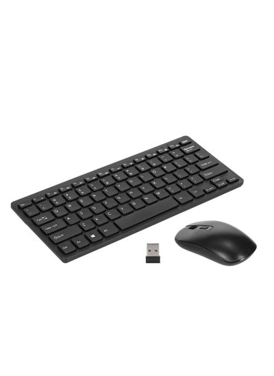 Buy Mini Wireless Keyboard and Office Mouse FV-km901 , Keyboard Mouse Combo , Mini Keyboard Set Portable 78 Keys 2.4G , Ergonomic Design Office in Egypt