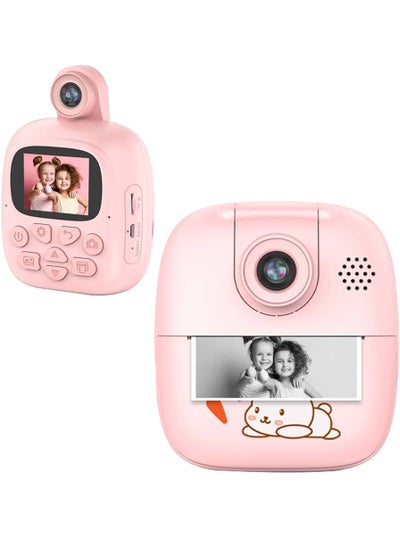 اشتري Kids Instant Camera   Mini Learning Toy Camera Gift for Kids في الامارات