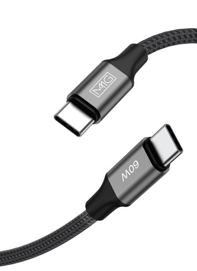 Buy USB C Braided Cable 60W, USB-C to USB-C 2 meter, USB C Charger Cable for iPhone 15, Mac Book Pro 2020, iPad Pro 2020, Switch, Samsung Galaxy S20 Plus S9 S8 Plus, Pixel, Laptops and lot more in UAE