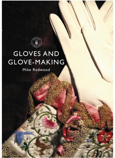 اشتري Gloves and Glove-making في الامارات