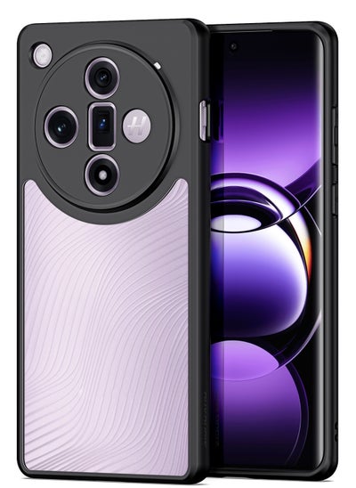 Buy DUX DUCIS Aimo Cover for the OPPO Find X7 mobile phone slim, transparent matte cover made of TPU, polycarbonate, polypropylene, silicone - black in Egypt