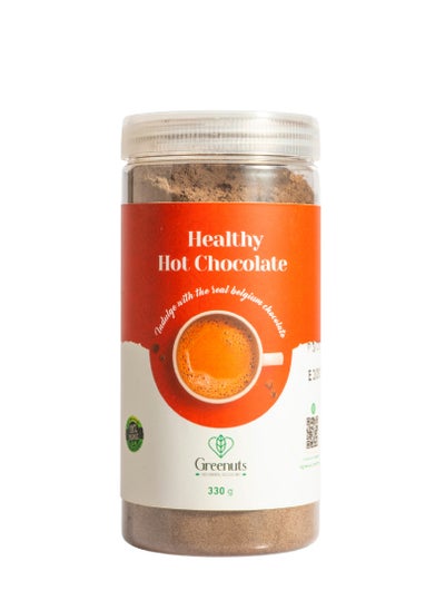 Buy Healthy Hot Chocolate 330G in Egypt