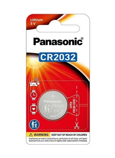 اشتري 2-Pieces Panasonic CR2032 Lithium 3V Indonesia Batteries في الامارات