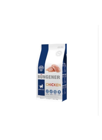 Buy BUNGENER FRESH MEAT FOR CAT DRY FOOD CHICKEN FLAVOR 1.5KG (JUNIOR-ADULT) in UAE