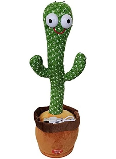 Buy Dancing Cactus for Kids and Adults 120 Arabic Popular Songs - Repeat Talking - Battries in Egypt