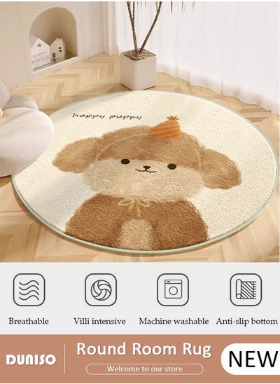 Buy Cartoon Round Kids Rug, Animals Non Slip Super Soft Plush Area Rug for Kids Room Playroom Nursery Bedroom, Educational Washable Circular Floor Mat for Home Room Decorative in UAE