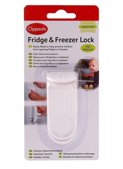 Buy Fridge & Freezer Lock White in UAE