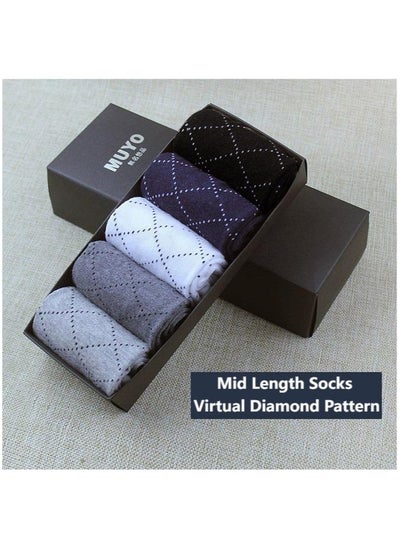 اشتري 5 Pairs Of Boxed Men's Business Style Breathable Mid Length Socks في الامارات