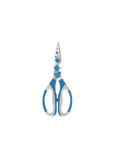 Buy Purpose Kitchen Scissors With Opener in Egypt