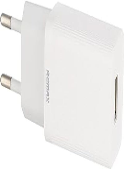Buy Remax RP-U42 Wall Charger With Battery Protection - White in Egypt