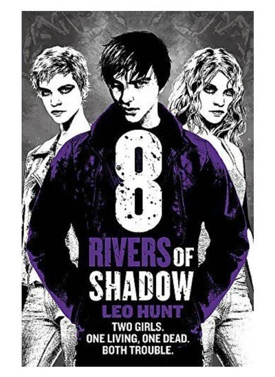 اشتري Eight Rivers of Shadow: Thirteen Days of Midnight Trilogy Book 2 في مصر