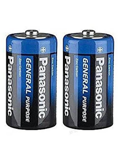 Buy Batteries Pack - Size D X 2 in Egypt
