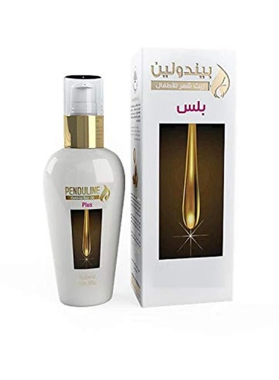 Buy Kids Hair Oil Plus 120 ml in Egypt