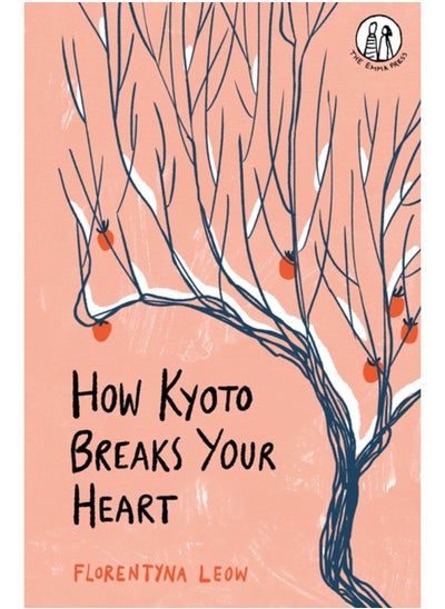 اشتري How Kyoto Breaks Your Heart في السعودية