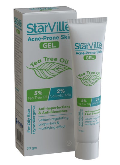 Buy Starville Acne Prone Skin Gel 30g in Egypt