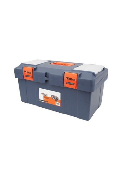 Buy Plastic Toolbox with Removable Tool Tray - 18 Inch - Grey in Saudi Arabia