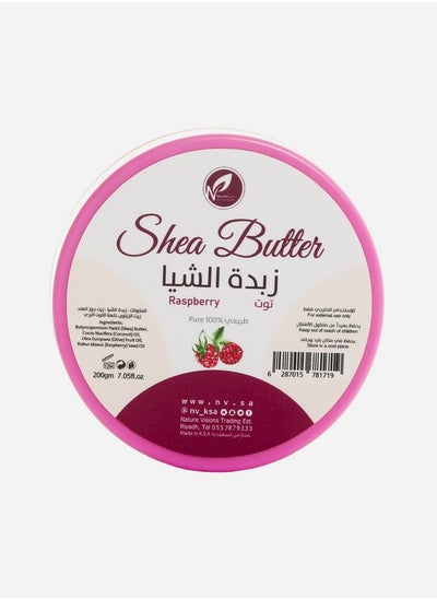 Buy Nature Visions Shea Butter Raspberry in Saudi Arabia