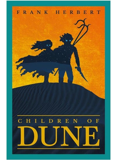 اشتري Children Of Dune في مصر