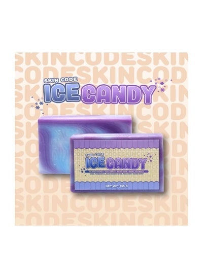 اشتري Ice Candy Soap في الامارات