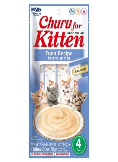 Buy Churu Tuna Recipe for KITTEN 56g, Inaba Churu Cat Treats, Grain-Free, Lickable, Squeezable Creamy Puree Cat Treat, Creamy cat treats, Toppers for cat foods, Lickable treats for cats in UAE