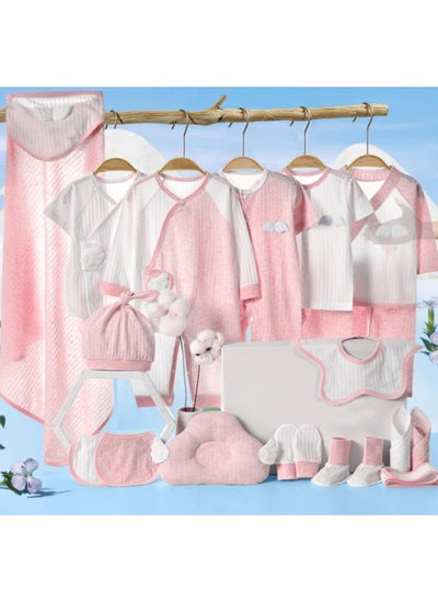 Buy 20 Pieces Baby Gift Box Set, Newborn Pink Clothing And Supplies, Complete Set Of Newborn Clothing in UAE