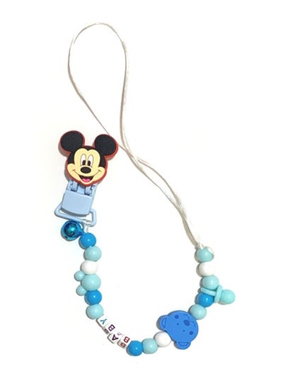 Buy Pacifier Holder Chain in Saudi Arabia