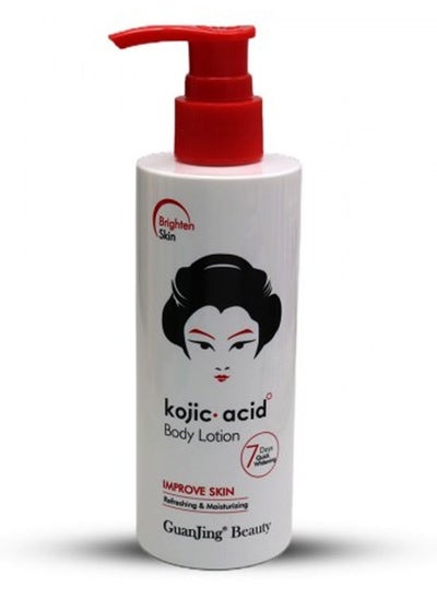 Buy Kojic Acid Body Lotion Improve Skin Refreshing & Moisturizing 230g in Saudi Arabia