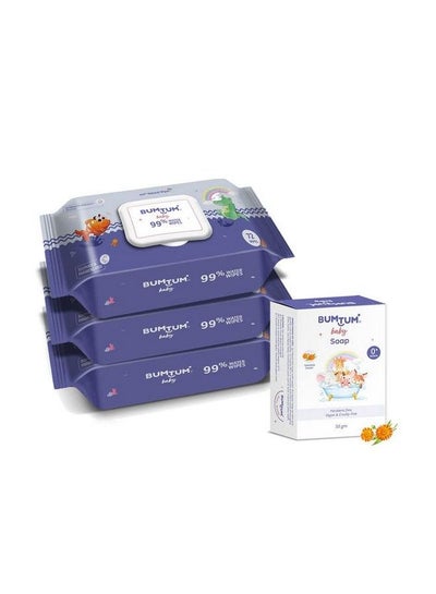 Buy Baby Gentle 99% Pure Water Wet Wipes With Lid 216 Pcs.(Pack Of 3) & Baby Soap 50 Gram (Pack Of 1) Combo in UAE