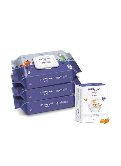 اشتري Baby Gentle 99% Pure Water Wet Wipes With Lid 216 Pcs.(Pack Of 3) & Baby Soap 50 Gram (Pack Of 1) Combo في السعودية