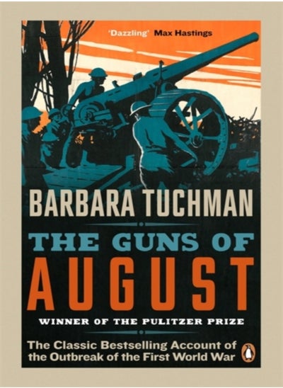 اشتري The Guns of August في الامارات