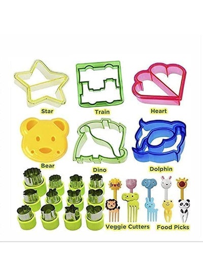 Buy Sandwich Cutter for Kids, 28 Piece Set, Turn Vegetables, Fruits, Cheese, and Cookie Into Forbites - Add to Bento Box and Lunch Box, Great Sandwich Maker in UAE