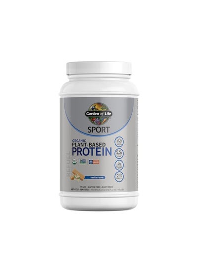 Buy Garden of Life Organic Vegan Sport Protein Powder, Vanilla - Probiotics, BCAAs, 30g Plant Protein for Premium Post Workout Recovery - NSF Certified, Keto, Gluten & Dairy Free, Non GMO 19 Servings in UAE