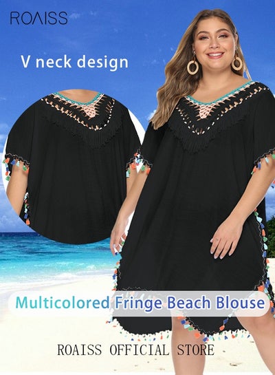 Buy Women Lace-up Beach Blouse with Fringe Trim Cover Up Beachwear Embroidery Mesh Dress Casual Bathing Suit Sunscreen Swim Skirt Hollow Lace Cardigan for Summer Black in Saudi Arabia