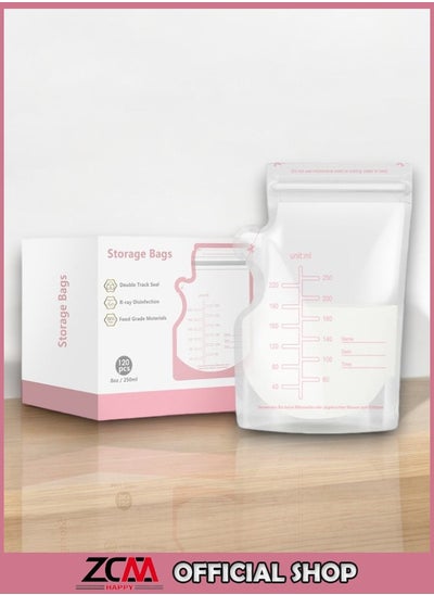 Buy 120 Piece Breast Milk Storage Bags With Double Zip Seal And Leak Proof Design in UAE