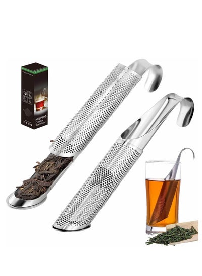 Buy Tea Strainer with Gift Box, Tea Infuser for Loose Tea - 2 Pack Stainless Steel Tea Diffuser, Long-handle Tea infusers for Tea, Coffee, Seasonings, Spices, Gifts for Mother Father in UAE