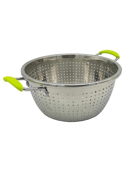 Buy Stainless steel strainer with silicone handles, size 20cm, MT101 in Egypt