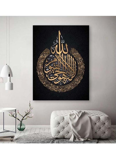 Buy ANDOVER CANVAS WALL ART LR-0607 in Egypt