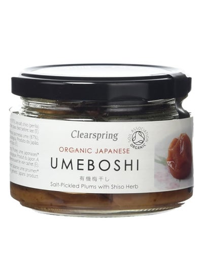 اشتري Organic Japanese Umeboshi Plums 200 G في الامارات