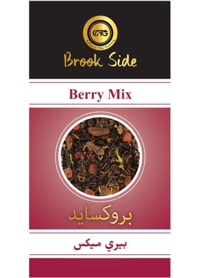 Buy Brook Side Berry Mix Tea 100 gm in UAE