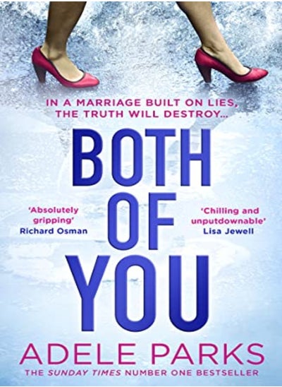 اشتري Both Of You by Parks, Adele Paperback في الامارات