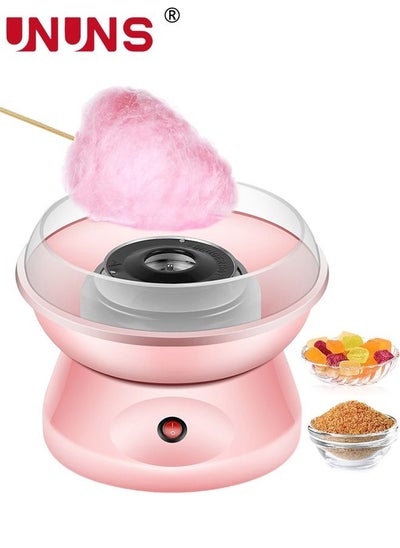 اشتري Cotton Candy Machine,Portable Cotton Candy Maker,DIY Marshmallow Machine With Large Splash-Proof Plate For Home Birthday Family Party Cinema في الامارات