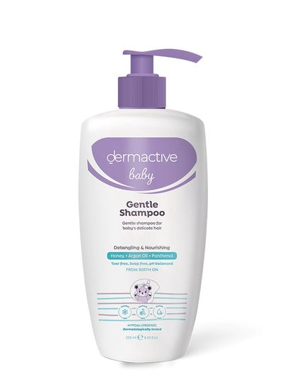 Buy Baby Gentle shampoo 250ml in Egypt