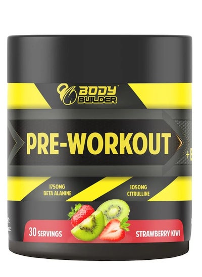 اشتري Energy Pre workout Plus BCAA, Strawberry Kiwi, 30 Servings في السعودية