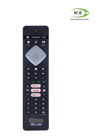 اشتري UnIversal TV Remote Control For Philips Smart RC4498 RC4501 YKF291-003 LED LCD TV في الامارات