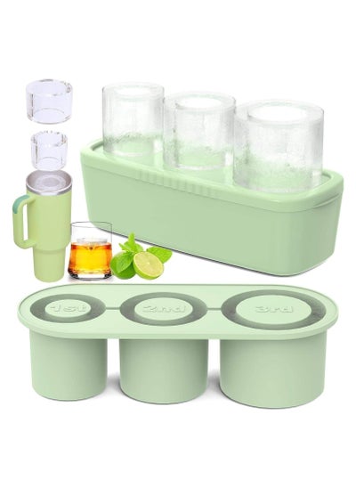 Buy Custom Ice Mold for Large Cups - Silicone Ice Cube Tray Set with Lid, Creates 3 Hollow Cylinder Ice Cubes for 30-40 oz Cups, Compatible with Various Tumblers in UAE