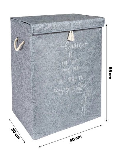 Buy Storage box with lid made of felt, 41x30x55cm in Saudi Arabia